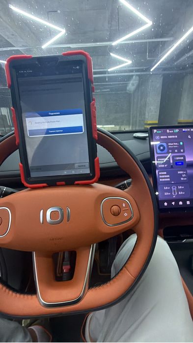 Автоэксперт Автоподбор