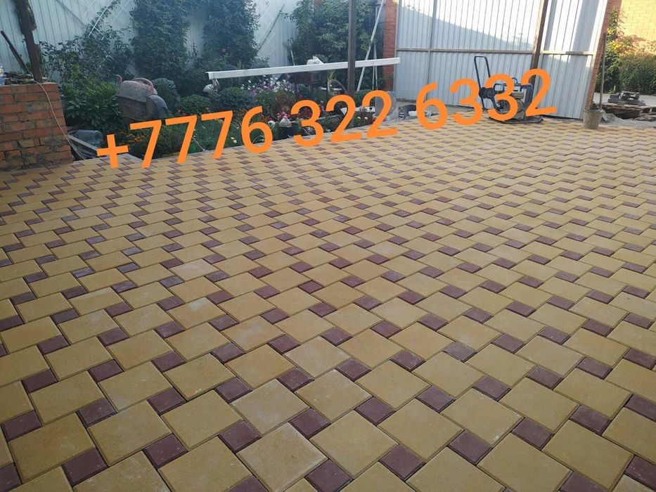 Брусчатка квадрат 20×20 плитка