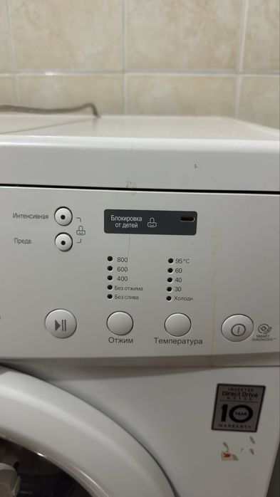 Стиральная машина Lg