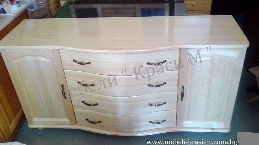 Скрин с 5 извити чекмеджета и 2 врати-масив.Наличен!