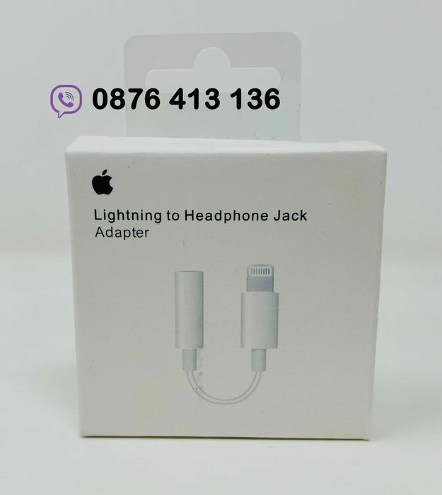 Оригинален адаптер преходник 3,5mm to lightning за слушалк до 14ProMa