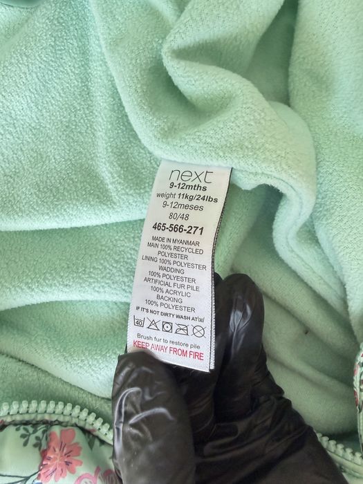 Продам детский комбинезон