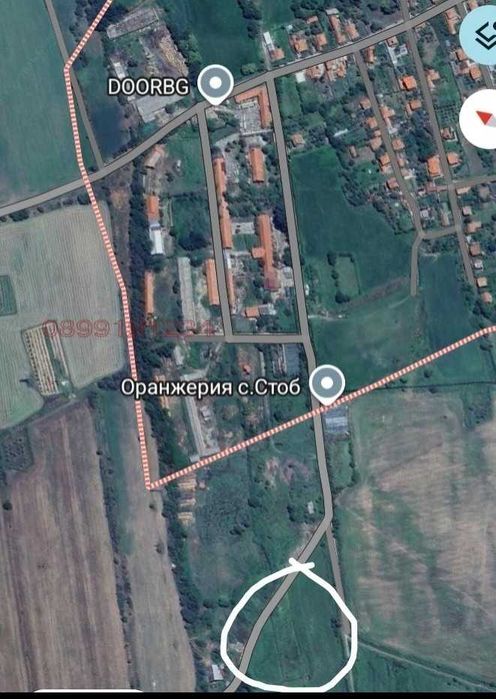 Земеделска земя село Стоб, Кюстендилска област