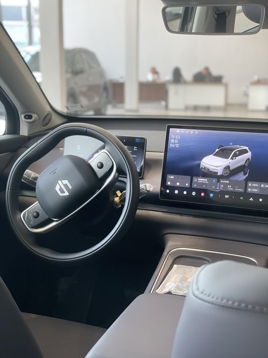 Leapmotor C10 Restailing