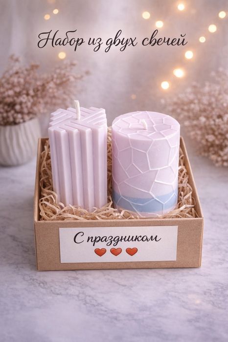 Подарок жене, маме, сестре, учителю