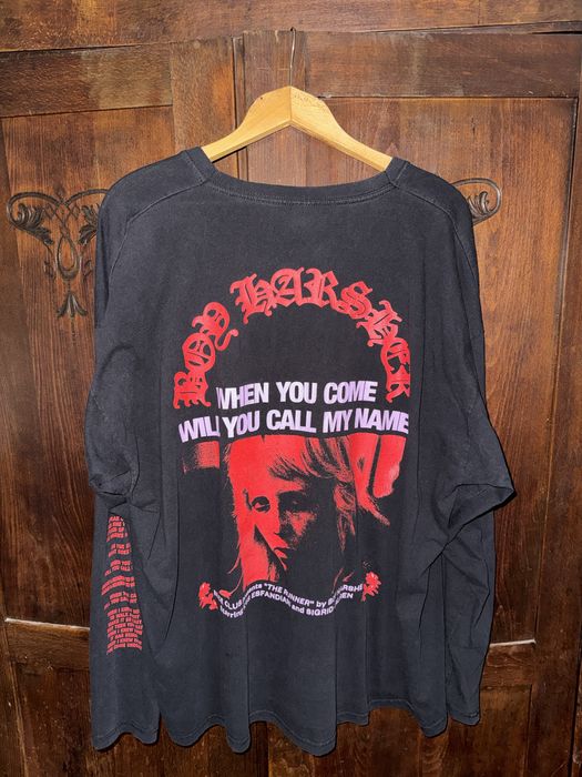 Boy Harsher merch 3хл