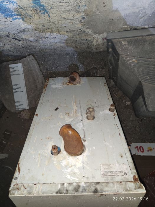 АГВ 101 в рабочем состоянии.