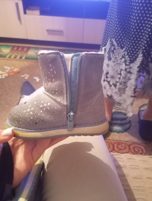 Детские зимние сапожки*