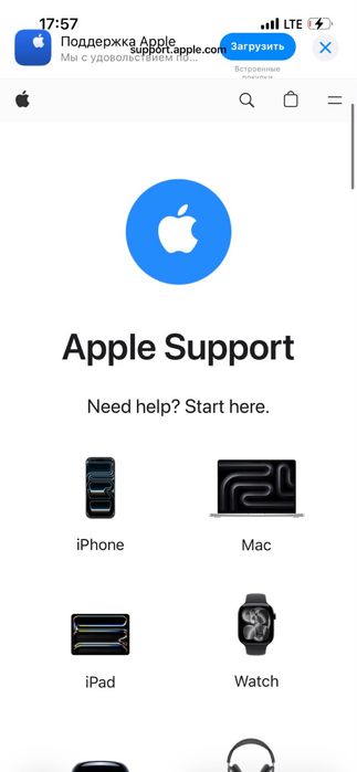 Apple Apple AirPods