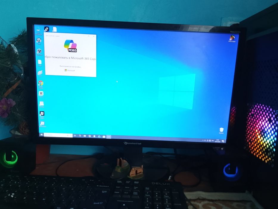 Продам компьютер сойдёт для игр и работы