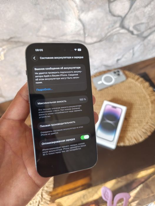 Iphone 14 PRO - 128 GB 100% Свой