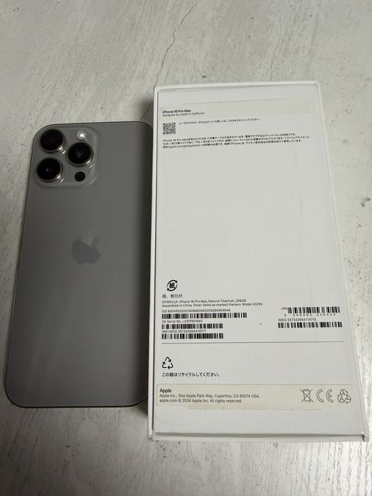 Продам айфон 16 про Макс