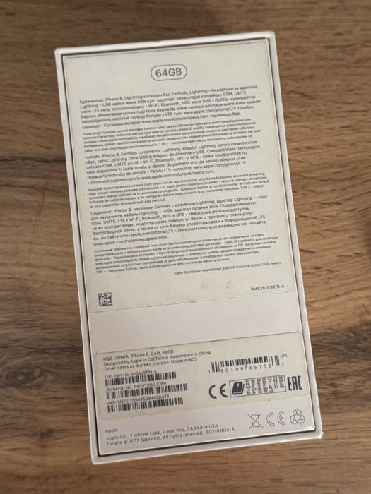 Продается iPhone 8