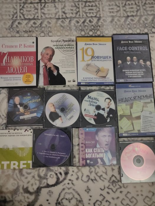 диски МП3 выступления