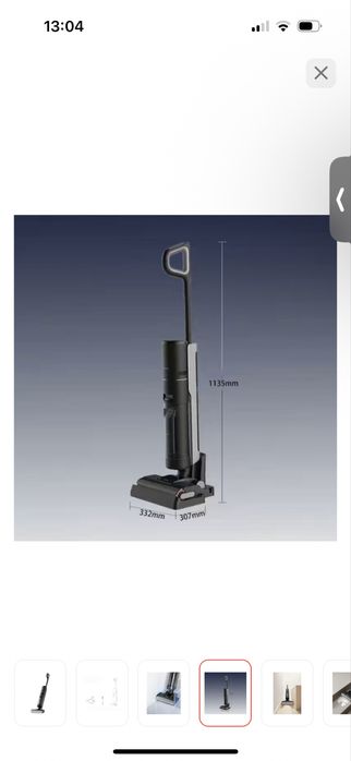 Продам моющий  пылесос