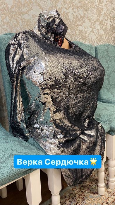 Прокат костюмов на тои