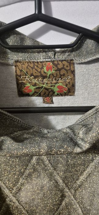 Ефектен празничен комплет (пола с потник )