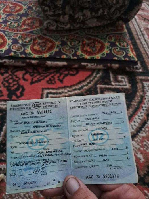 Samasval kamaz tozza saqlangan