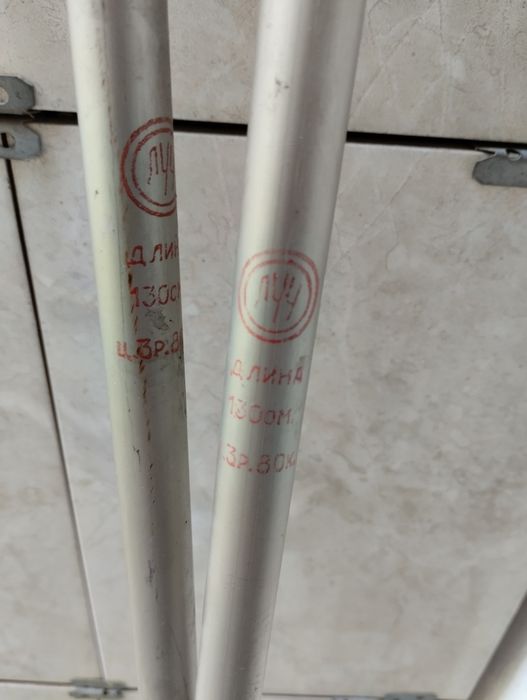 Лыжные палки советские