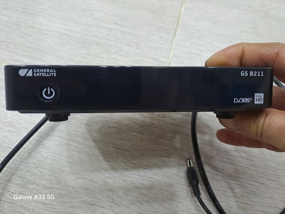 Спутниковое антенна