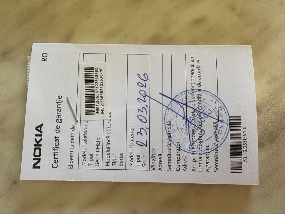 Продавам мобилен телефон Nokia 105