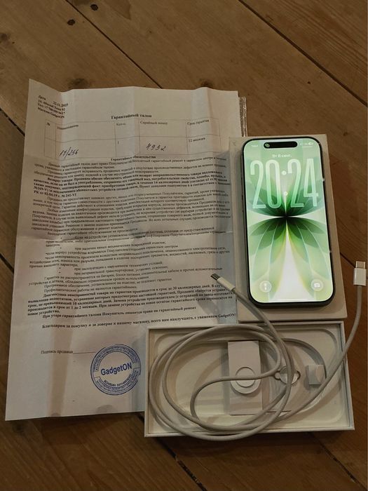 iPhone 17 sim/e sim