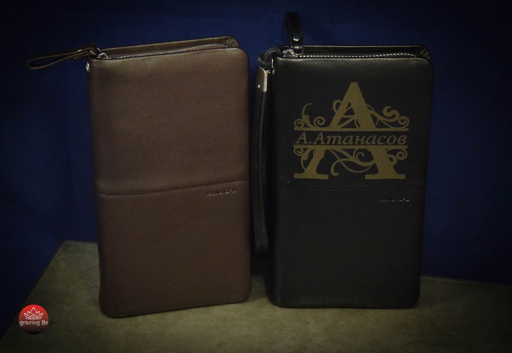 Лазерно гравирано мъжко портмоне "Тип чанта"
