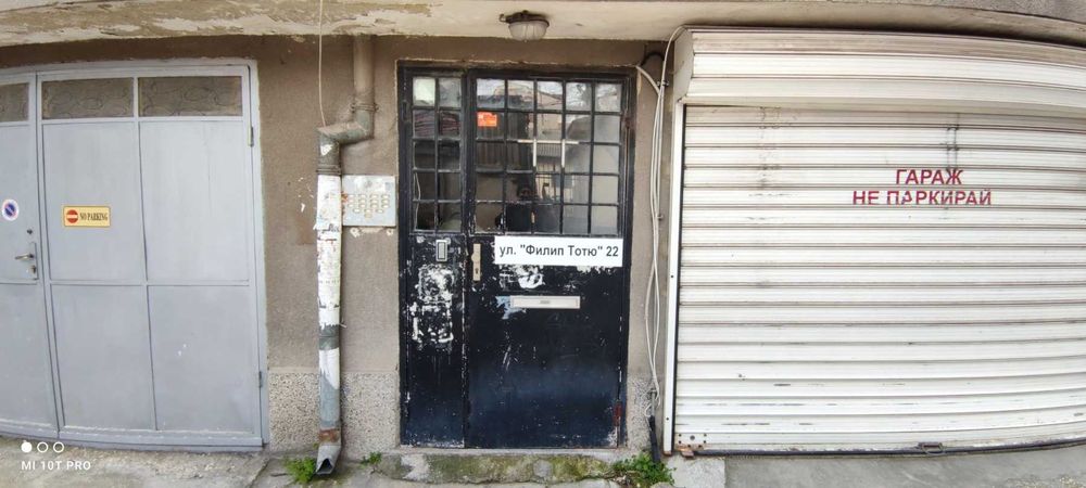 Продава се напълно обзаведен едностаен имот
