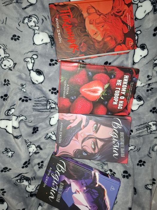 Отдаю современные книги