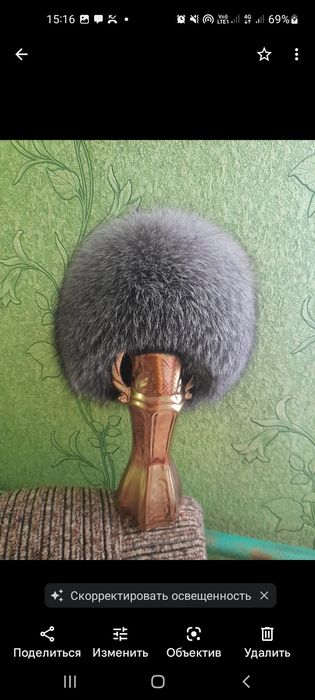 Шапка чернобурая лиса