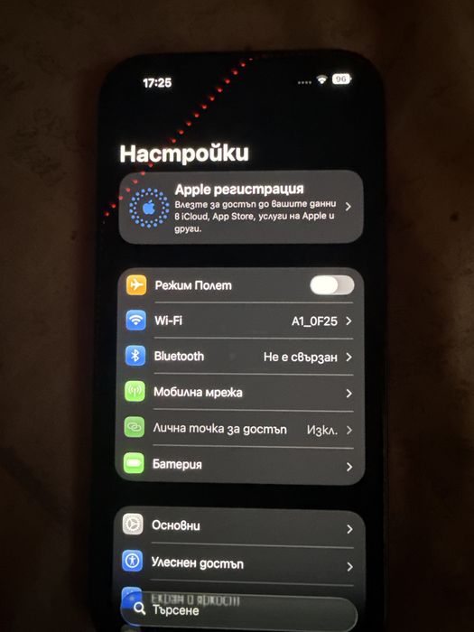 Продавам iphone 15