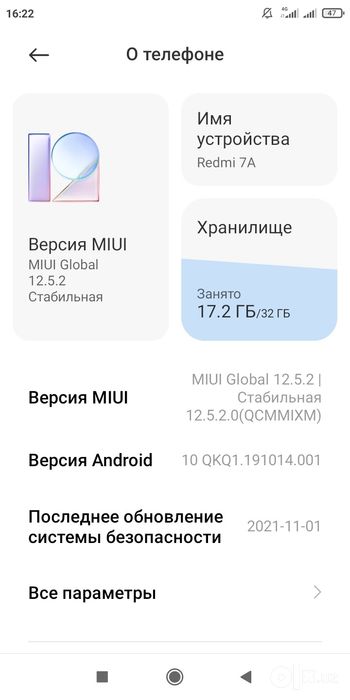 Redmi 7A sotiladi