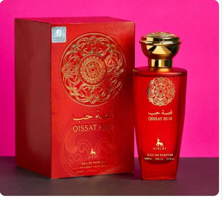 Parfumuri Arăbești Dama/ Bărbat 100 ml