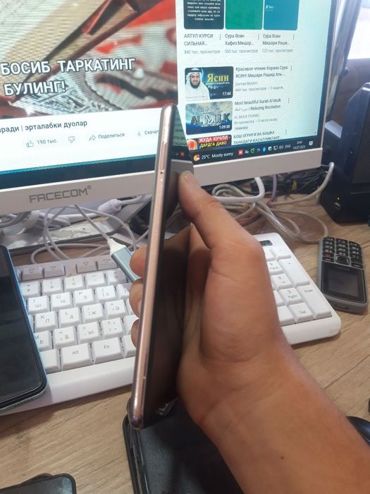 Poco X3 pro sotiladi