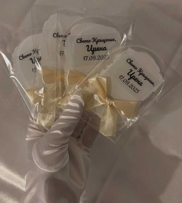 Ръчно изработени подаръци и персонализирани продукти !!