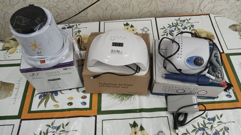 Аппарат для маникюра