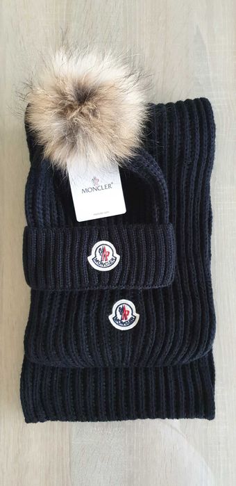 Шапки зимни унисекс