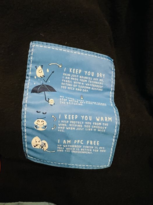 Ново яке Next 4-5г