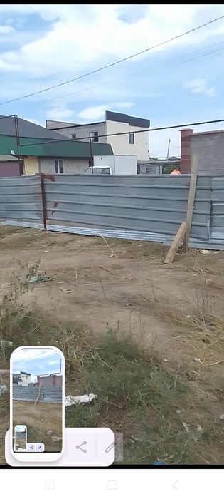 Профнастил ! ! !