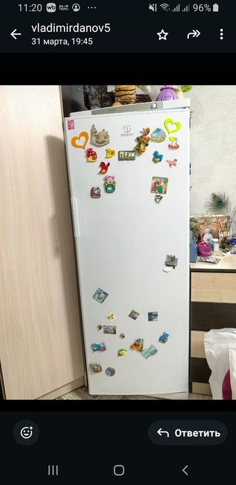 Продам  морозилку