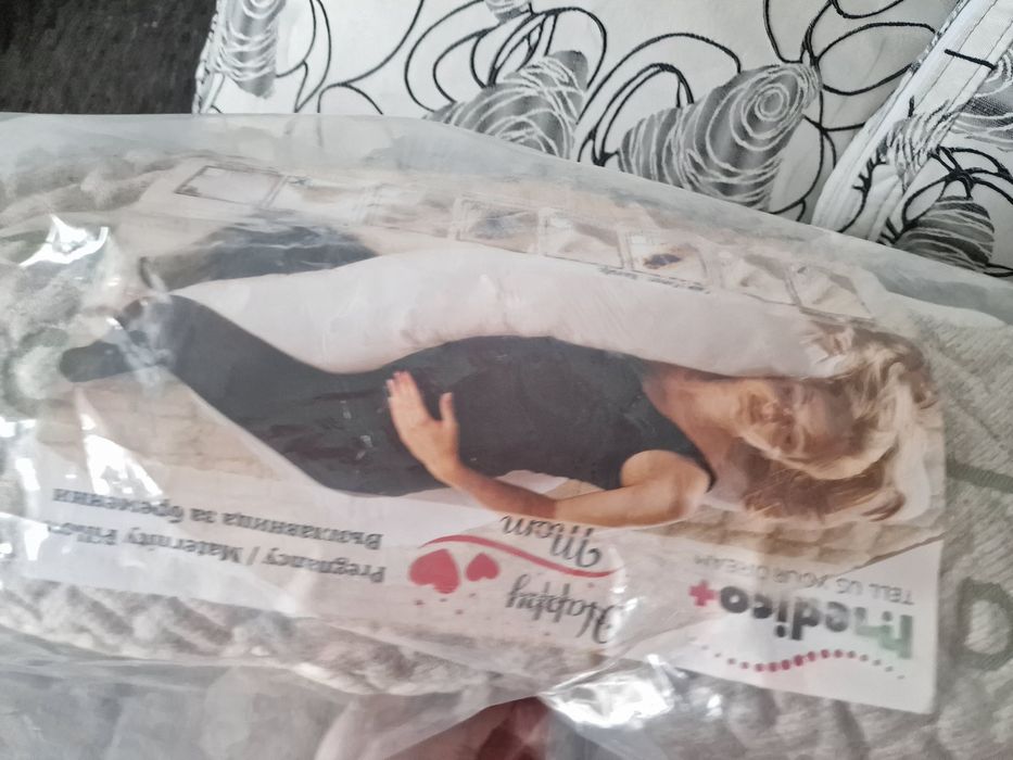 Възглавница за бременни