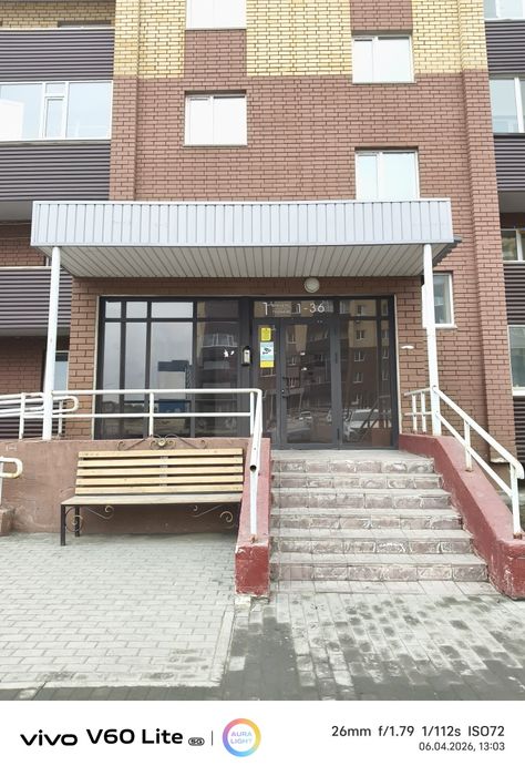 Продам квартиру в Карагайлы