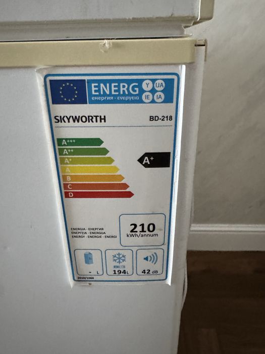 Морозильная камера Skyworth