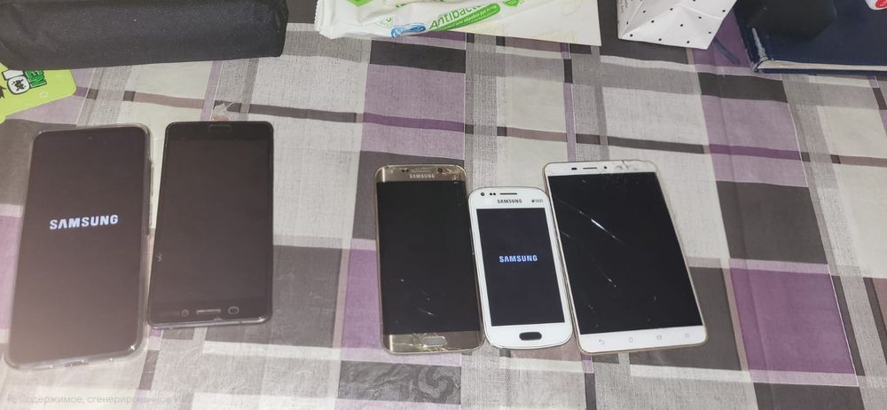 ЛОТ ТЕЛЕФОНОВ(торг,продажа)