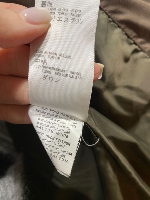 Палто с пух Red Valentino в кафеникаво каки