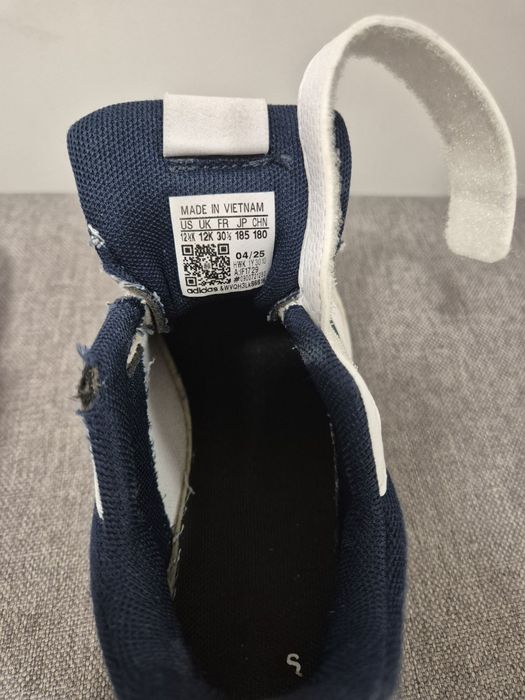 Детски маратонки Adidas