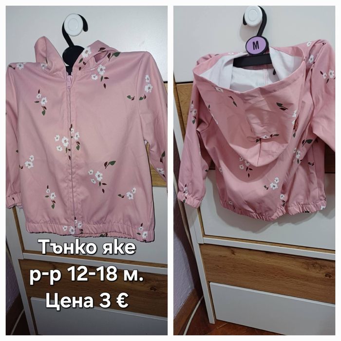 Много запазени детски дрехи