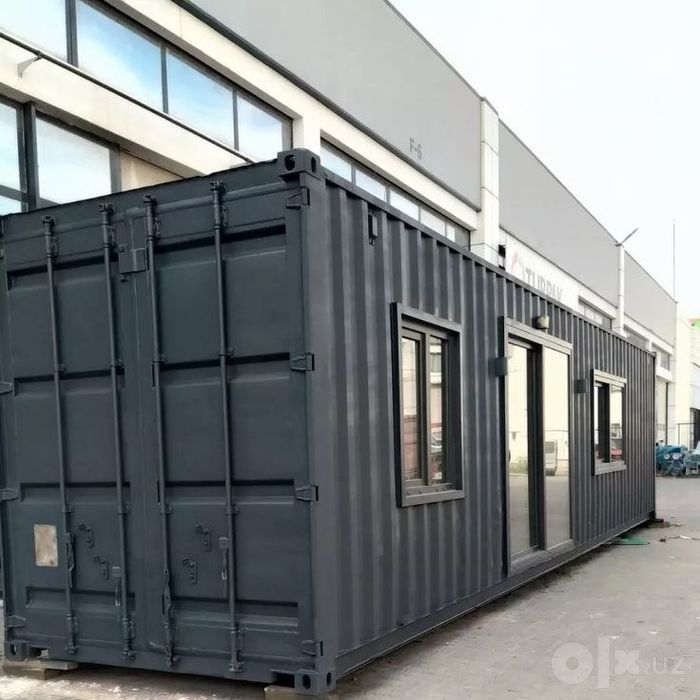 Контейнер морской