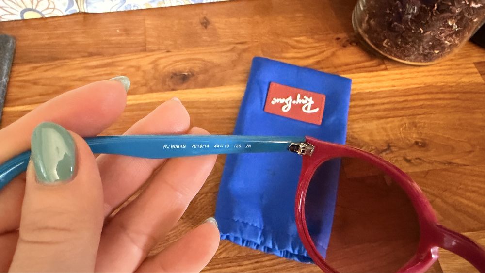 Детски очила Ray Ban 7-10г