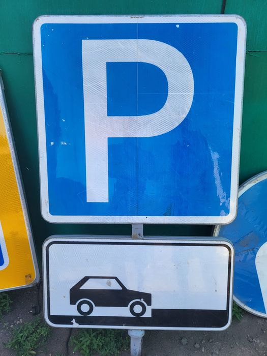 Продам дорожные знаки